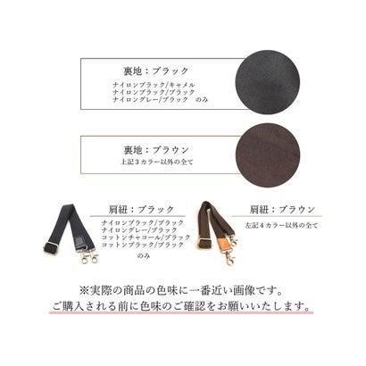 オレンジ フロージュ Locomall ロコモール 通販 Paypayモール Florge ナイロンorコットン レザーのプレート付き