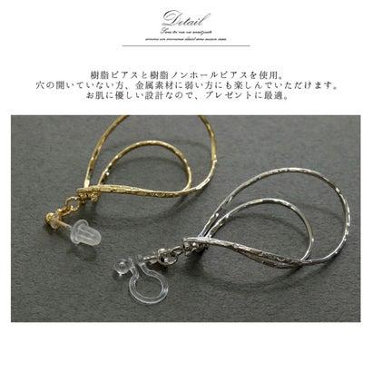 フロージュ florge 樹脂ピアス/樹脂ノンホールピアス仕様ティアドロップピアス （ゴールド）｜locondo-shopping｜09