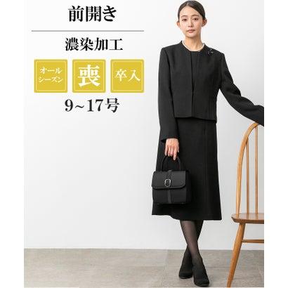 form forma（フォルムフォルマ） 【喪服・礼服】【前ファスナー】ノー