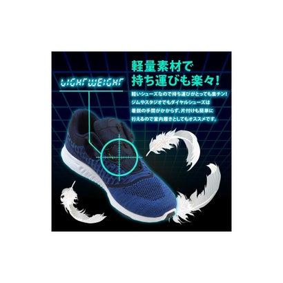 フォーセンス FOURSENSE ダイヤル式フライニットスニーカー メンズ （BLACK）｜locondo-shopping｜11