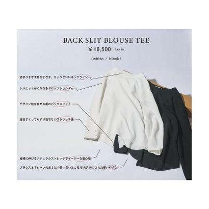 ガリャルダガランテ GALLARDAGALANTE バックスリットブラウスT （beige