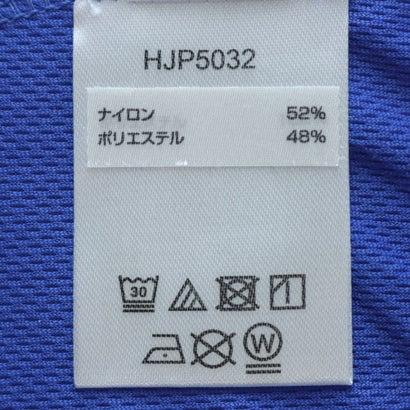 ヒュンメル hummel ジュニア サッカー/フットサル ノースリーブインナーシャツ ジュニアつめたインナーシャツNEO+ HJP5032 （P.ブル｜locondo-shopping｜07