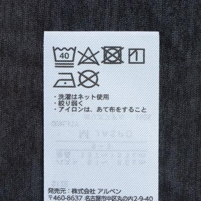 イグニオ IGNIO レディース 長袖ジャージジャケット IG-9A21011KJ （ブラック）｜locondo-shopping｜06