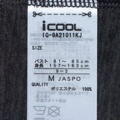 イグニオ IGNIO レディース 長袖ジャージジャケット IG-9A21011KJ （ブラック）｜locondo-shopping｜07