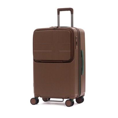 イノベーター innovator 正規品2年保証 スーツケース Mサイズ 軽量 キャリーケース suitcase ストッパー フロントポケット キャリ