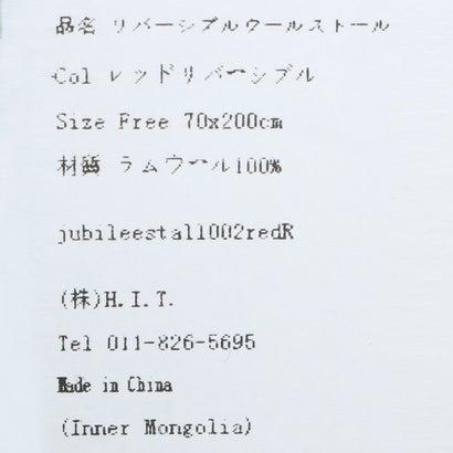93541534_6