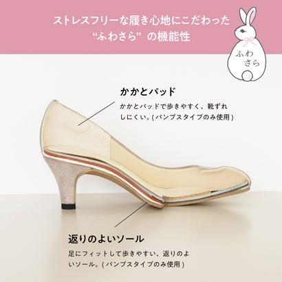 ジェリービーンズ JELLY BEANS ドットチュールコンビパンプス 135-17014<ふわさら> （グリーン）｜locondo-shopping｜12