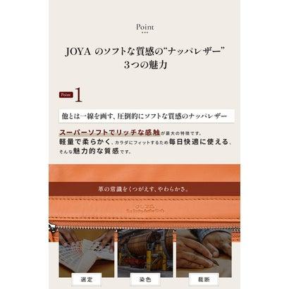 ジョヤ JOYA 柔らかフォルムのメッセンジャーショルダー （チョコ）