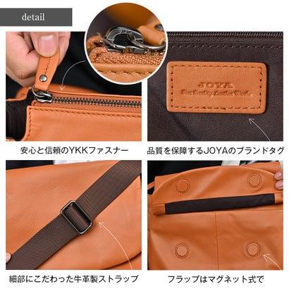 ジョヤ JOYA 柔らかフォルムのメッセンジャーショルダー （チョコ）