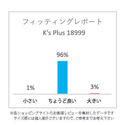 ケーズプラス K's PLUS 上履き  三角ゴムタイプ 子供 大人 校内履き 学校 スクールシューズ 入園 入学 体育館シューズ kp_18999｜locondo-shopping｜10