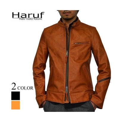 ハルフ Haruf 馬革 レザージャケット ライダースジャケット 革ジャン