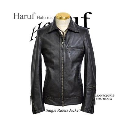ハルフ Haruf レザージャケット ライダースジャケット 革ジャン メンズ