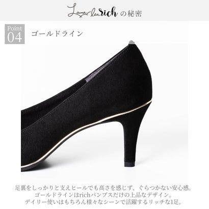 ラウナレア Launa lea [3cm/Launa lea rich] ゴールドラインパンプス(80010D)（ブラック）｜locondo-shopping｜17