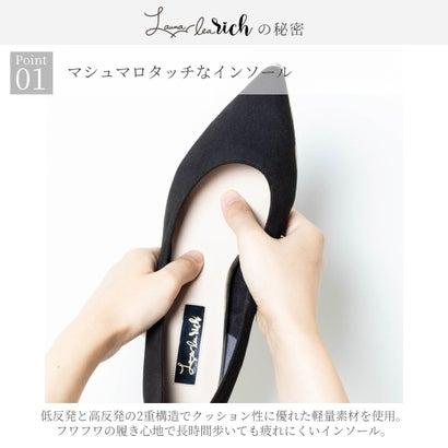 ラウナレア Launa lea [5cm/Launa lea rich]ゴールドラインパンプス(80009) （LベージュS）｜locondo-shopping｜13