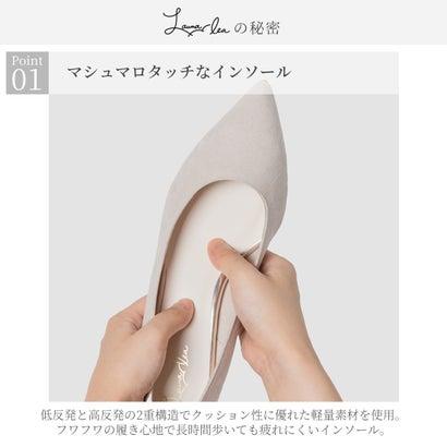 ラウナレア Launa lea ポインテッドトゥチャンキーヒールパンプス(0540) （プラチナ）｜locondo-shopping｜13