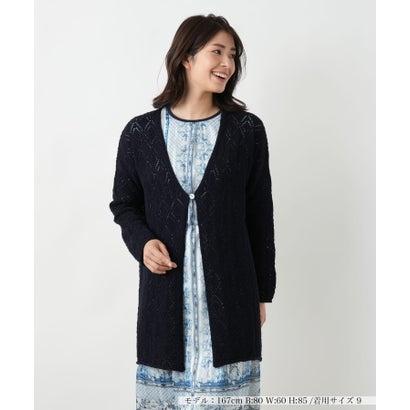 レリアン Leilian カーディガン （ネイビー）