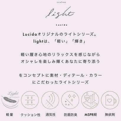 【light】Columba/コルンバ （NewBeige）エコ素材軽量ゴムシューレーススニーカー｜locondo-shopping｜09