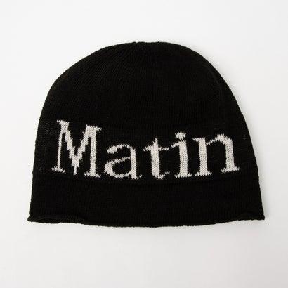 新品 未使用 Matin Kim マーティンキム ニット帽 ビーニー ブラック マーティンキム Matin Kim ニットキャップ （ブラック） : ブランド
