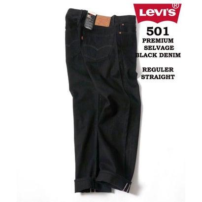 マルカワ MARUKAWA 【Levi's/リーバイス】501 PREMIUM BLACK SELVAGE