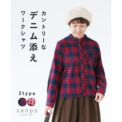サンポクシェル sanpo kuschel 【カントリーなデニム添えワークシャツ】 （レッド(ネル)） | 