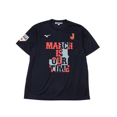 MIZUNO（ミズノ） MIZUNO WBC レプリカTシャツ （WHITE） : ブランド