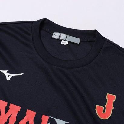 MIZUNO（ミズノ） MIZUNO WBC レプリカTシャツ （WHITE） : ブランド