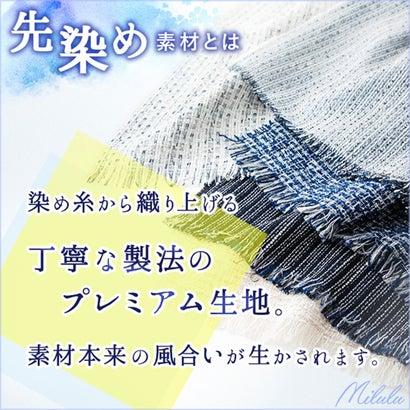 ミルル milulu ビジュー付きブラウス ＆着せ替え2ジャケット ＆ パンツ4点セットスーツ / ツイード or カラーレスジャケットでスタイルチェ｜locondo-shopping｜13