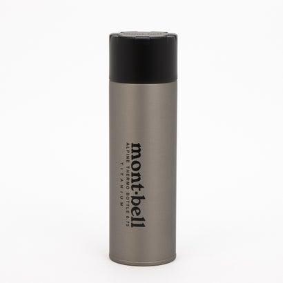 アルパインサーモボトル 0.75L 2