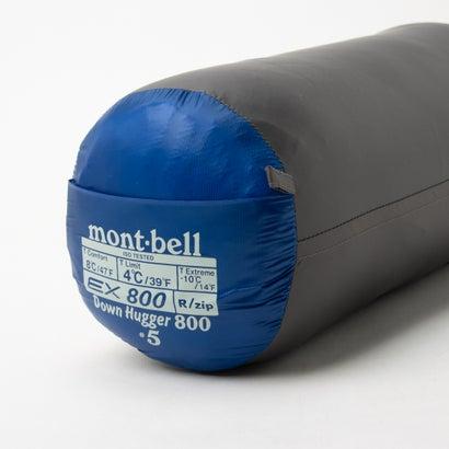 モンベル シームレスダウンハガー 800 #3（右ジッパー） mont・bell モンベル シームレス ダウンハガー800 #3 R/ZIP(右ジッパー