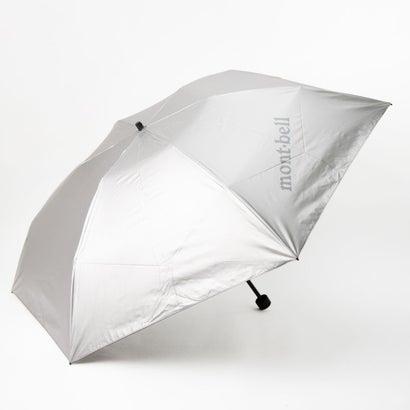 モンベル　トラベルサンブロックアンブレラ55 ライトグレー　晴雨兼用 UVカット mont-bell（モンベル） トラベル サンブロックアンブレラ 55 男女兼用