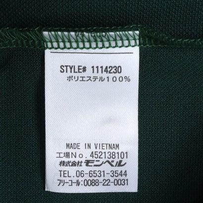43541448_9