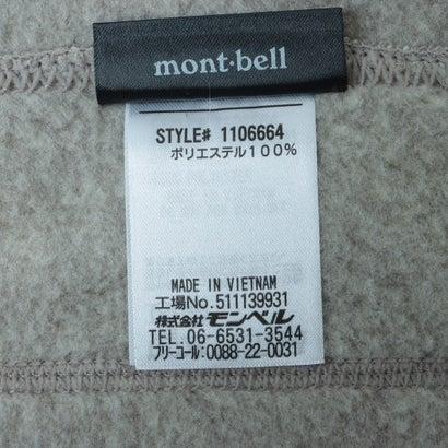 mont-bell（モンベル） クリマプラス ニットカーディガン Women's 女性