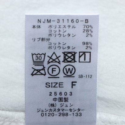 ォームプル ナージージャパン NERGY JAPAN レディース フィットネス アウター スマートウォームプルオーバー NJM-31260 （グレー） ブランド公式 LOCOMALL ロコモール - 通販 - PayPayモール りもよく