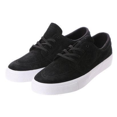 nike sb zoom janoski ht