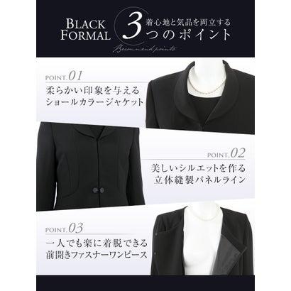 ニナーズ nina's ブラックフォーマル・喪服・礼服/大きいサイズ/前開きワンピース/スーツ （BLACK）｜locondo-shopping｜04