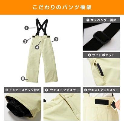 Ocean Pacific（オーシャンパシフィック） スノー上下セット