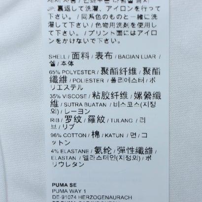 プーマ PUMA 半袖機能Tシャツ EVOSTRIPE Tシャツ 588909 （ホワイト）｜locondo-shopping｜07