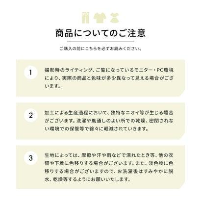 リフ Riff ふわりと広がるシルエットが魅力 ミニフレアスカート インナーパンツ付 ヘリンボーン スエード ツイード ショート丈スカート タイトスカ｜locondo-shopping｜18