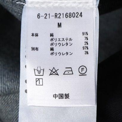 リネーム Rename マタニティストレッチスキニーパンツ (ブルーグレー)|locondo-shopping|07