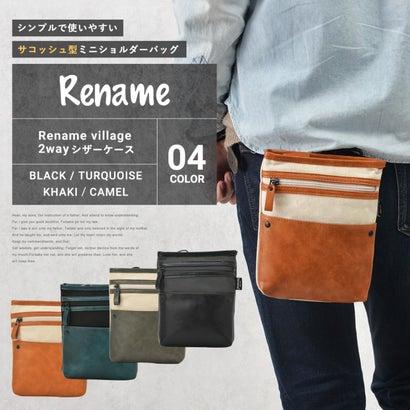 リネーム Rename village 2way シザーケース （BK）｜locondo-shopping｜04