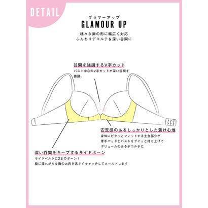 ラーのラメ ラヴィジュール ブランド公式 Locomall ロコモール 通販 Paypayモール Ravijour シアースカラップ グラマー