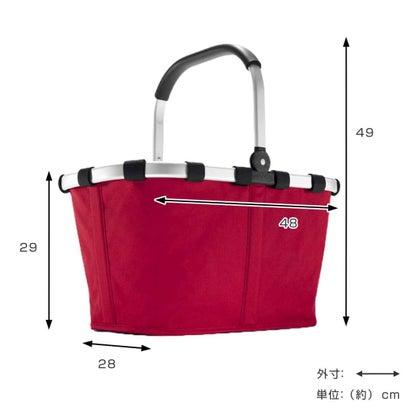 買い物カゴ CARRYBAG｜locondo-shopping｜14