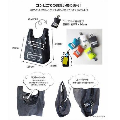 ルートート ROOTOTE 洗濯可能 小さめサイズ コンパクト エコバッグ ルーショッパーMID-Lifty LazyA 6757 （グレー）｜locondo-shopping｜05