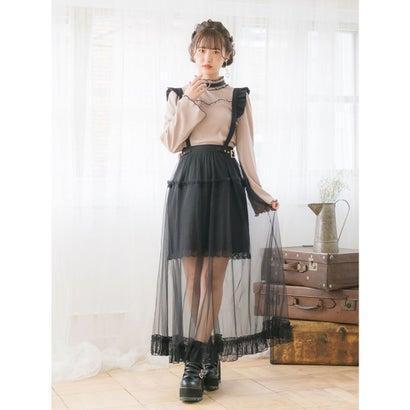 ロジータ Rojita パールベルトチュールスカート ブラック ブランド公式 Locomall ロコモール 通販 Paypayモール