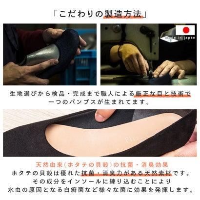 走れるパンプス 痛くない 日本製 4cm ヒール アーモンドトゥ 歩きやすい 抗菌 消臭 美脚パンプス ベーシック エナメル スエード シンプル 太ヒ｜locondo-shopping｜13