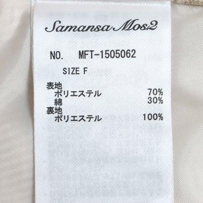サマンサ モスモス Samansa Mos2 TC微起毛プリーツスカート （ベージュ）｜locondo-shopping｜11