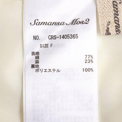 サマンサ モスモス Samansa Mos2 花柄パッチワーク柄スカーチョ （ミント）｜locondo-shopping｜16