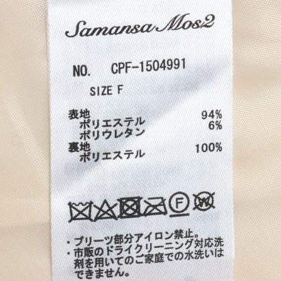 サマンサ モスモス Samansa Mos2 ランダムプリーツスカート （ブルー）｜locondo-shopping｜10