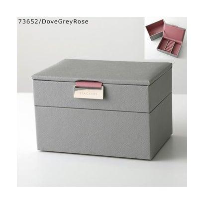 スタッカーズ STACKERS ジュエリーボックス Mini Jewellery Box Set of
