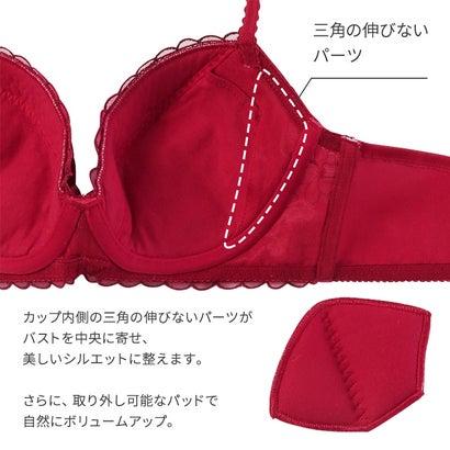 トリンプ Triumph トリンプ Triumph 【WEB限定】 すっきりスムースブラ＆ショーツセット B-Cカップ 【返品不可商品】 （ピンク）｜locondo-shopping｜08